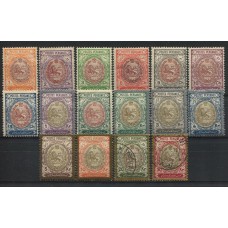 IRAN PERSIA 1909 Yv 269/84 SERIE COMPLETA DE ESTAMPILLAS CASI TODAS NUEVAS CON GOMA 185 €